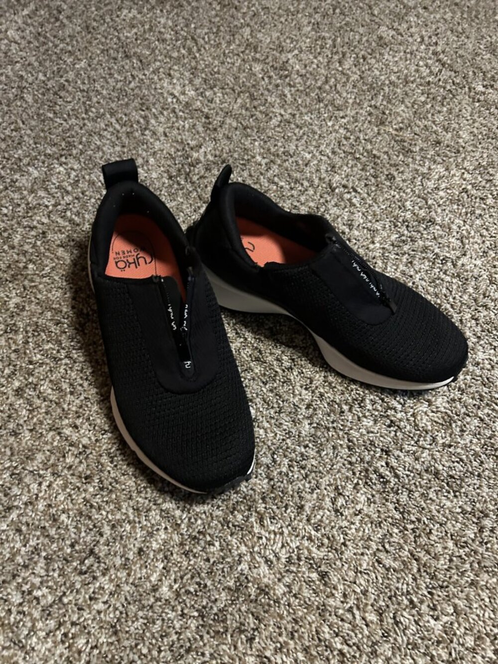 Ryka Echo Knit Black Sneaker NWT
